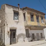 Godik Aparthotel Cesme