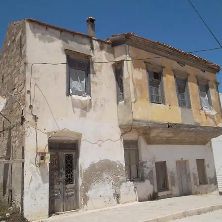 Godik Lejlighedshotel Çeşme