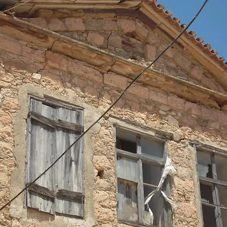 Godik Apartahotel Çeşme